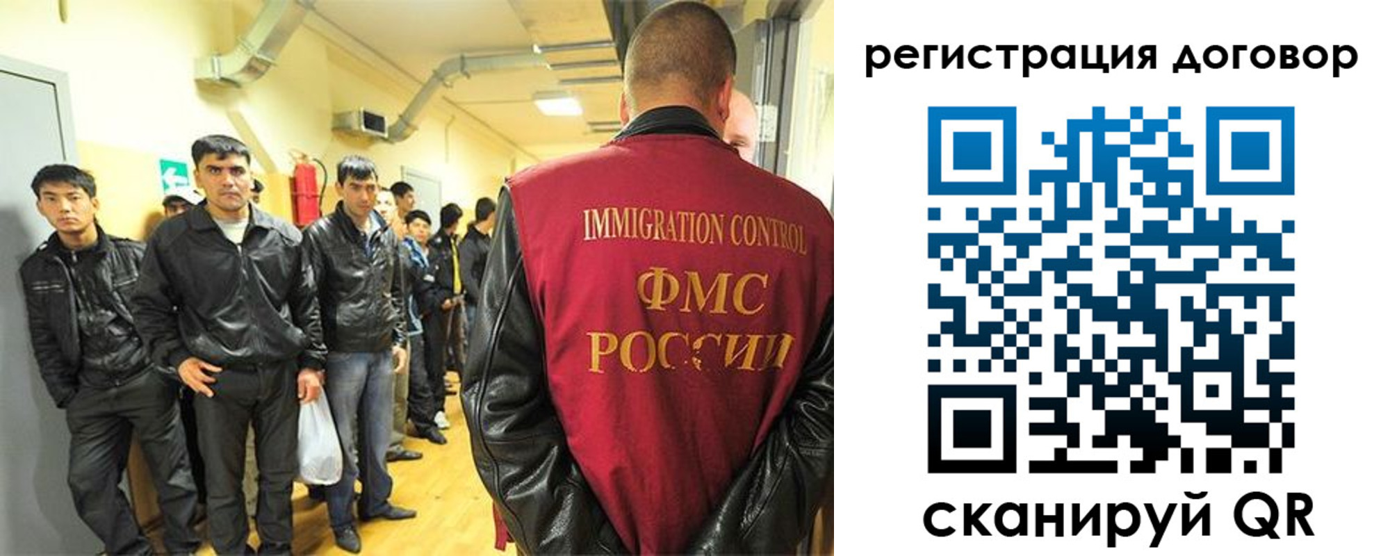 прописка для школы в Кирсе