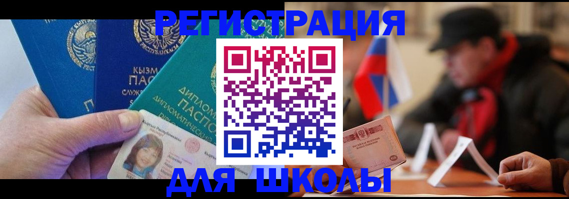 пропишу в квартире в Кирсе